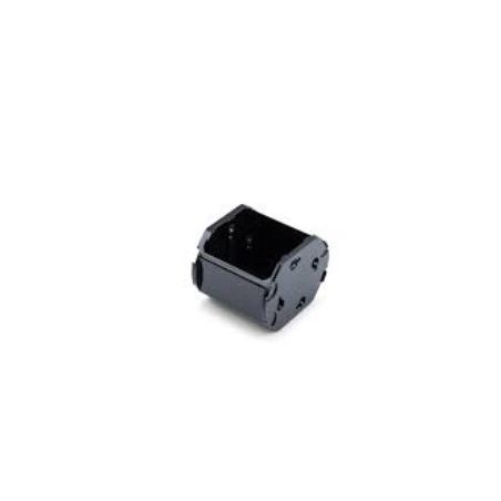 ADAPTEUR DE BATTERIE POWERTUBE BOSCH 500Wh-625Wh