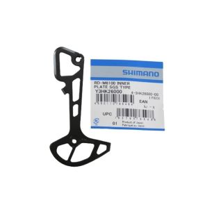PLAQUE INTERIEUR SHIMANO RD-M6100-SGS POUR DERAILLEUR ARRIERE DEORE 12S